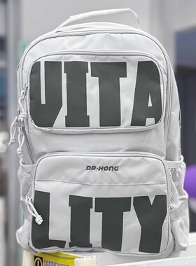 江博士专柜正品男童无压护脊书包中小学生大码书包 1Z13B1002AM0