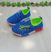 Chaussures enfants pour printemps - semelle caoutchouc - Ref 1039710 Image 6