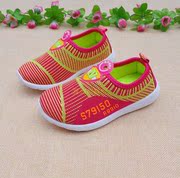 Chaussures enfants pour printemps - semelle caoutchouc - Ref 1039710 Image 12