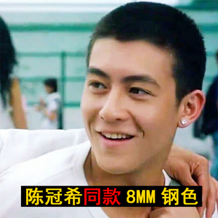 罗志祥陈冠希同款钻石潮男女耳堵很闪亮耳钉细针细杆明星气质耳环