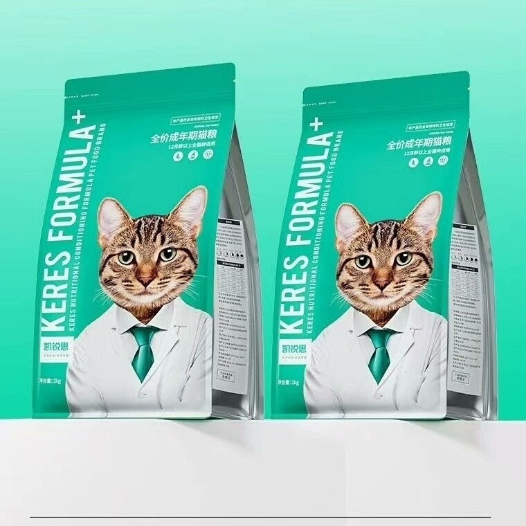 凯锐思成猫通用猫粮幼猫猫粮鱼肉深海鱼牛肉味增肥发腮全价粮4斤图片