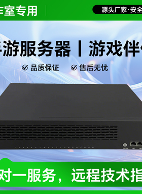 三星手机主板工作室手游搬砖装机定制s8s9s10note10721