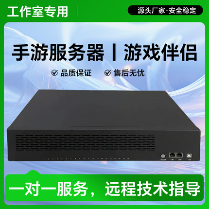 三星手机主板工作室手游搬砖装机定制s8s9s10note10721