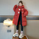 小女孩冬季 加厚外套 女大童冬装 洋气时髦中长款 羽绒服2023新款 韩版