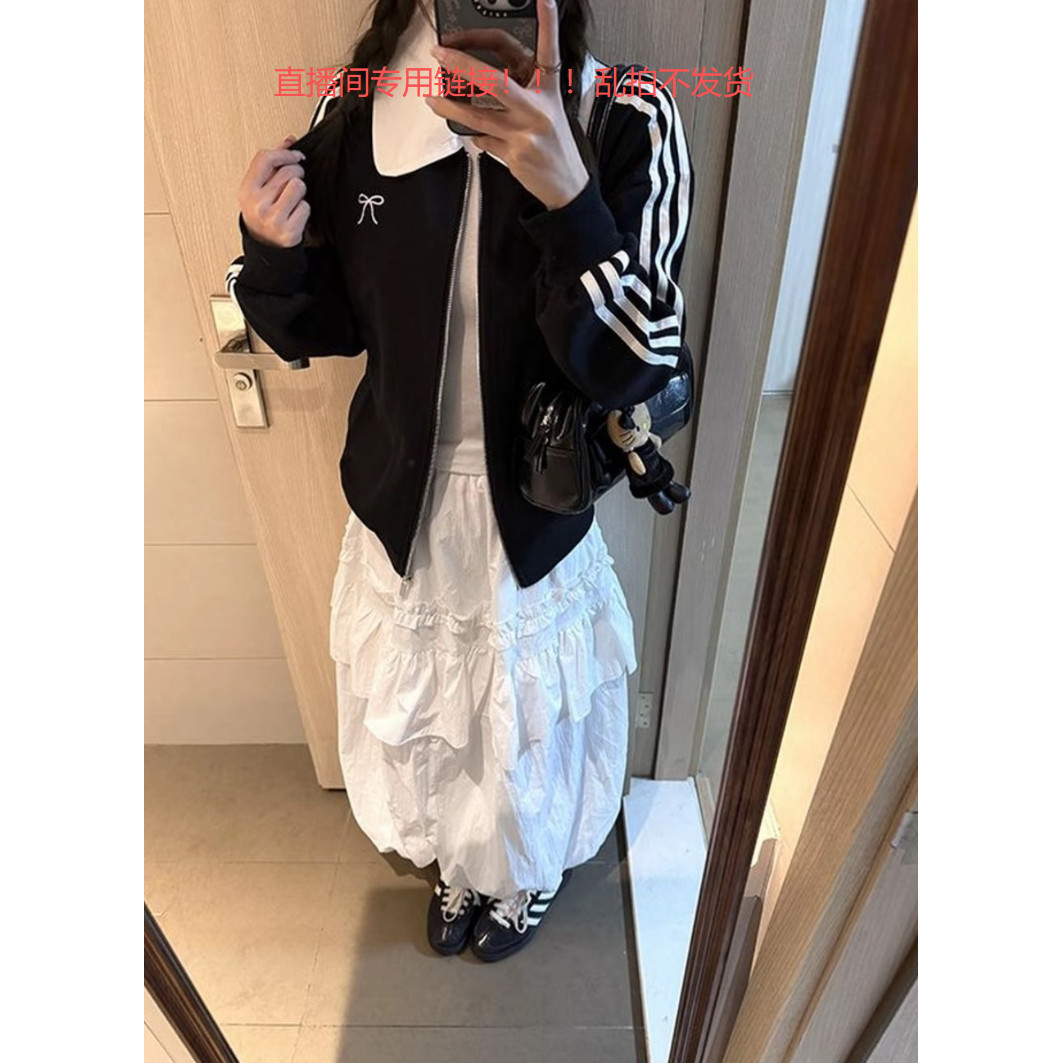 Z 直播间扣号链接 春夏秋冬男女情侣装时尚/欣