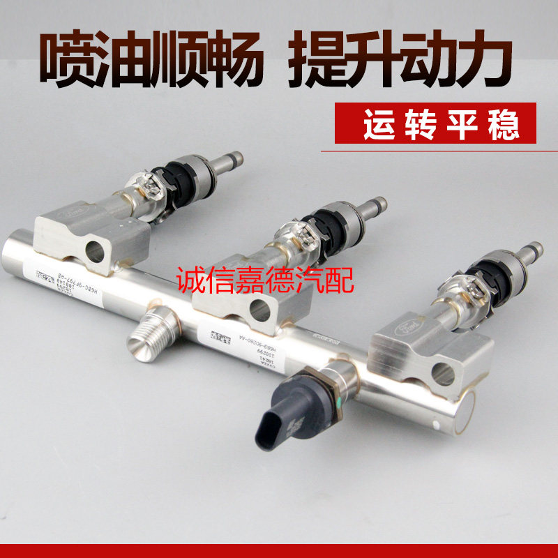 卓立信喷油嘴节能减排