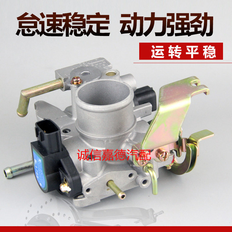 卓立信节气门总成质量稳定动力强