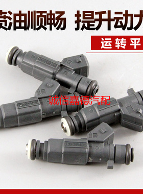 适用于吉利帝豪GS/GL缤瑞1.4T远景S1远景X6喷油嘴器F01R00M186