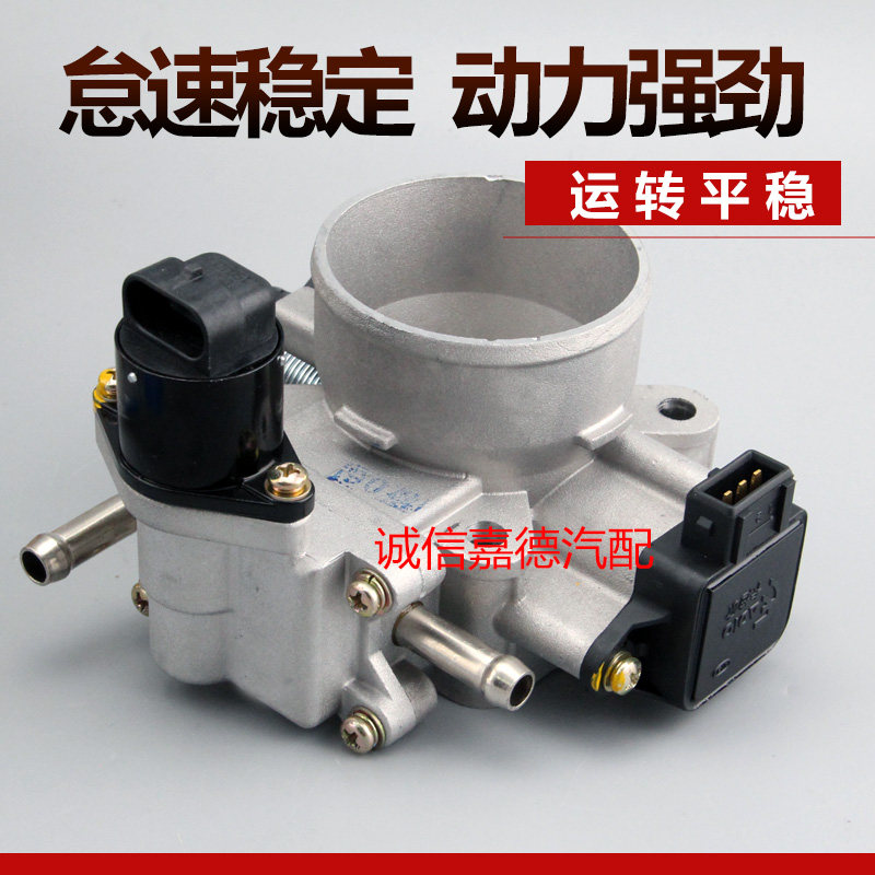 动力强节气门卓立信节能减排