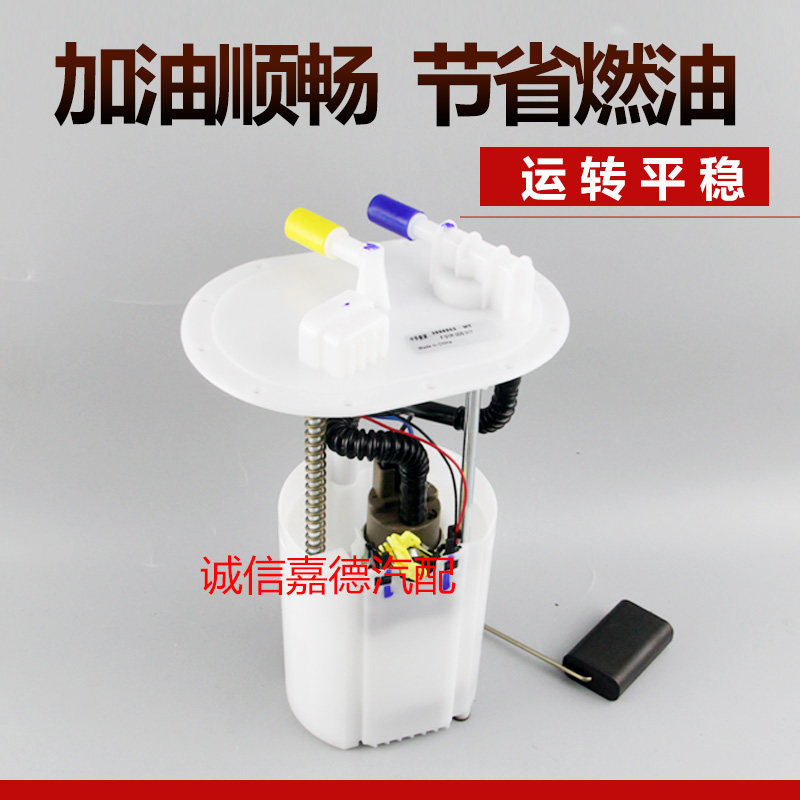 卓立信动力强节能减排