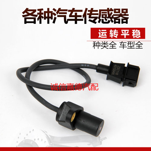 质量好传感器卓立信经济实惠