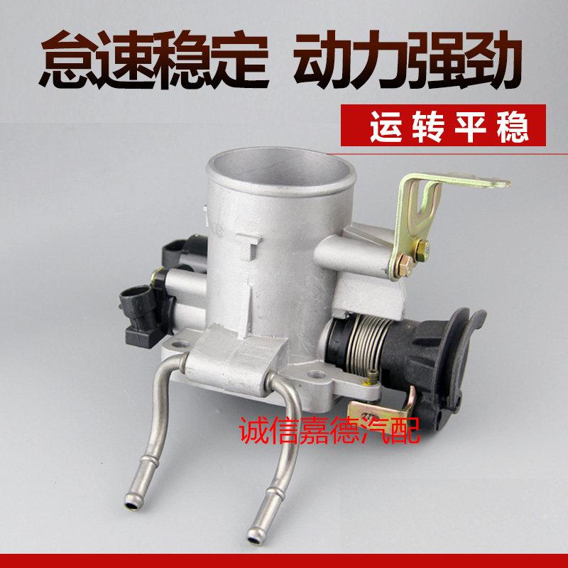 质量好产品全怠速稳定动力强劲
