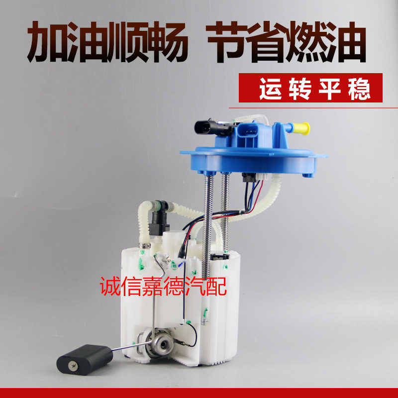 卓立信动力强节能减排