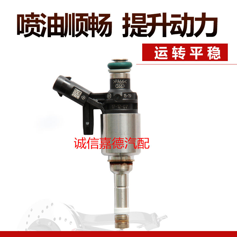 动力强节能减排雾化好