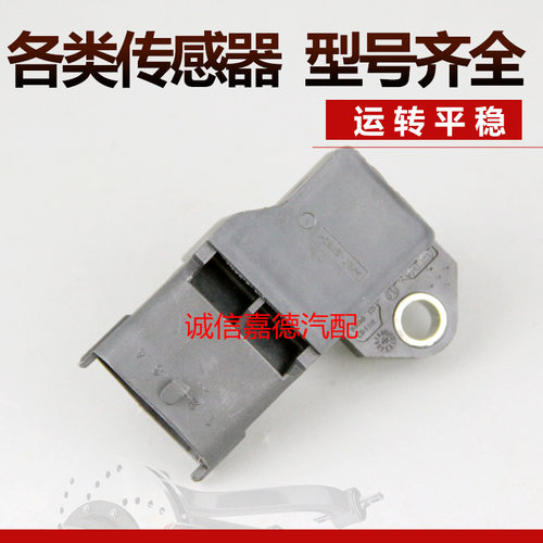 原装进气压力质量稳定