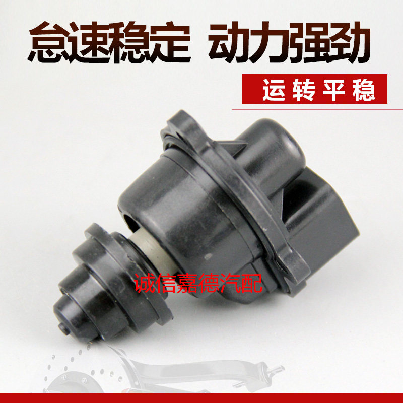 怠速稳质量好卓立信动力强