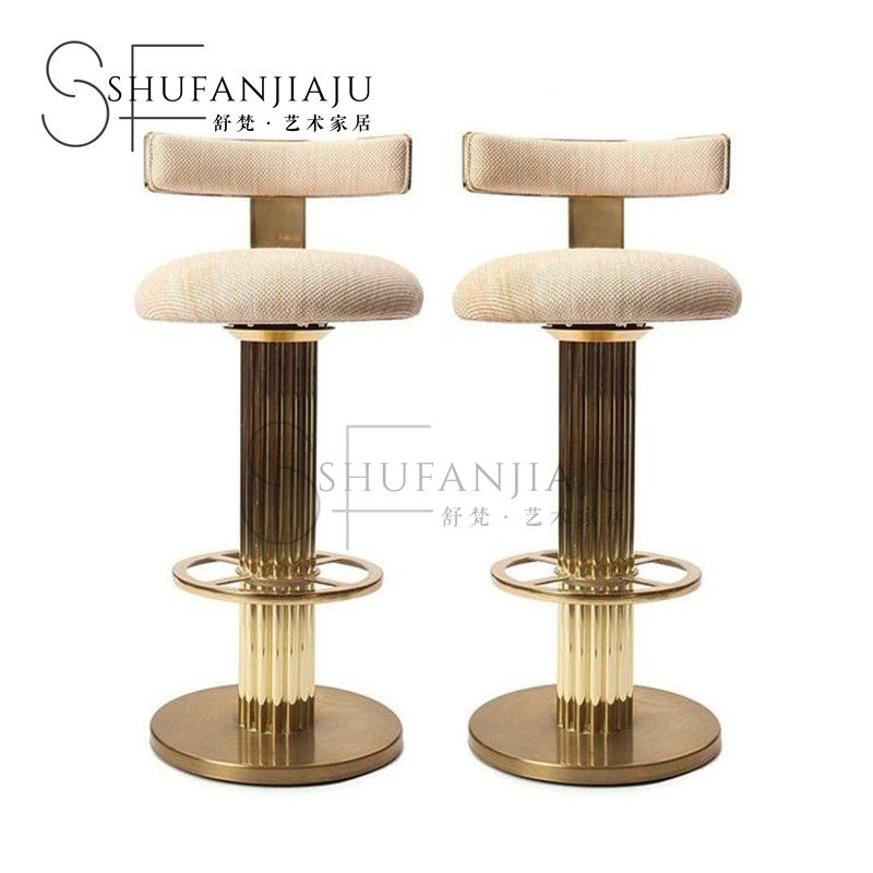 北欧简约轻奢家用高端靠背吧台椅设计师时尚可旋转金属酒吧高脚椅