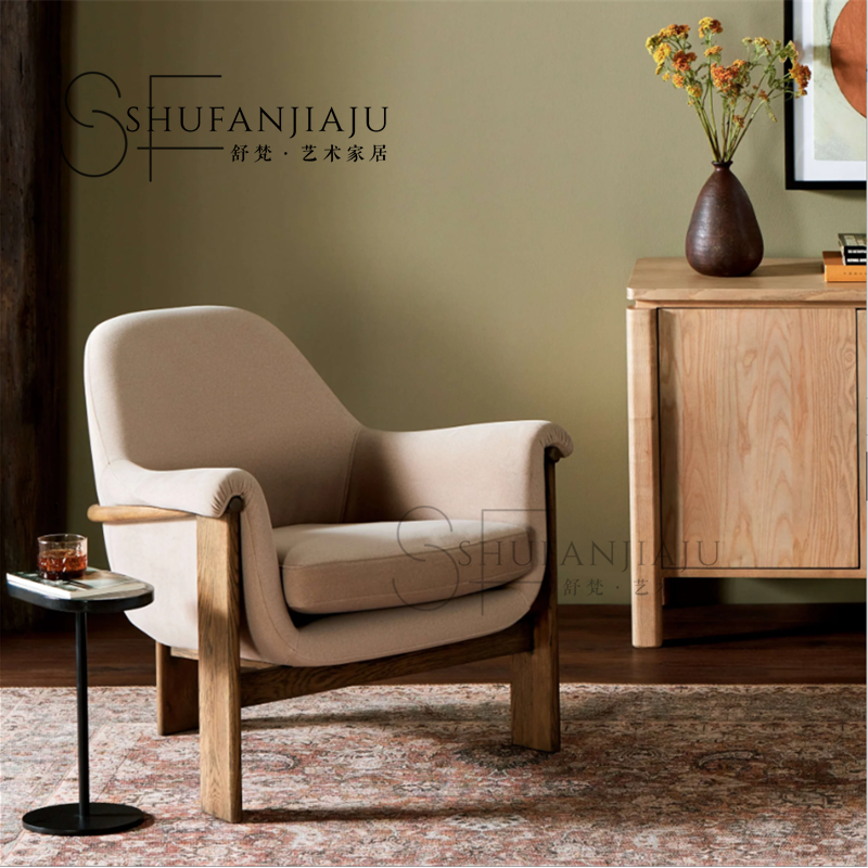 款中式白蜡木单人沙发椅设计师款轻奢阳台懒人椅样板间酒店接待椅