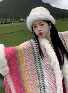 春秋季毛毛球民族风女加厚披肩