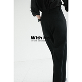 与她原创经典 复古高腰通勤 百搭春秋拖地西装 流水般垂坠感 长裤 女