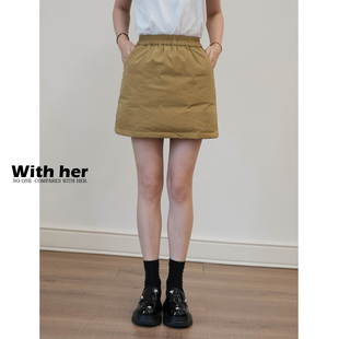 与她原创小众设计 高腰包臀保暖轻羽绒A字半身裙90白鸭绒超短裙裤