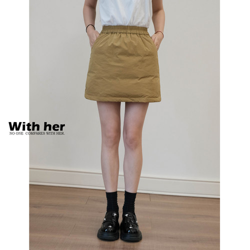 与她包臀白鸭绒超短羽绒裙裤