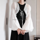 衬衣外套系带短款 与她原创小众设计感 上衣女 开衫 罩衫 法式 防袖