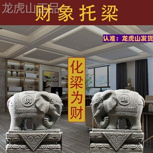 化解横梁压床压顶客厅房梁遮挡装饰弱化办公室桌卧室工位摆件神器