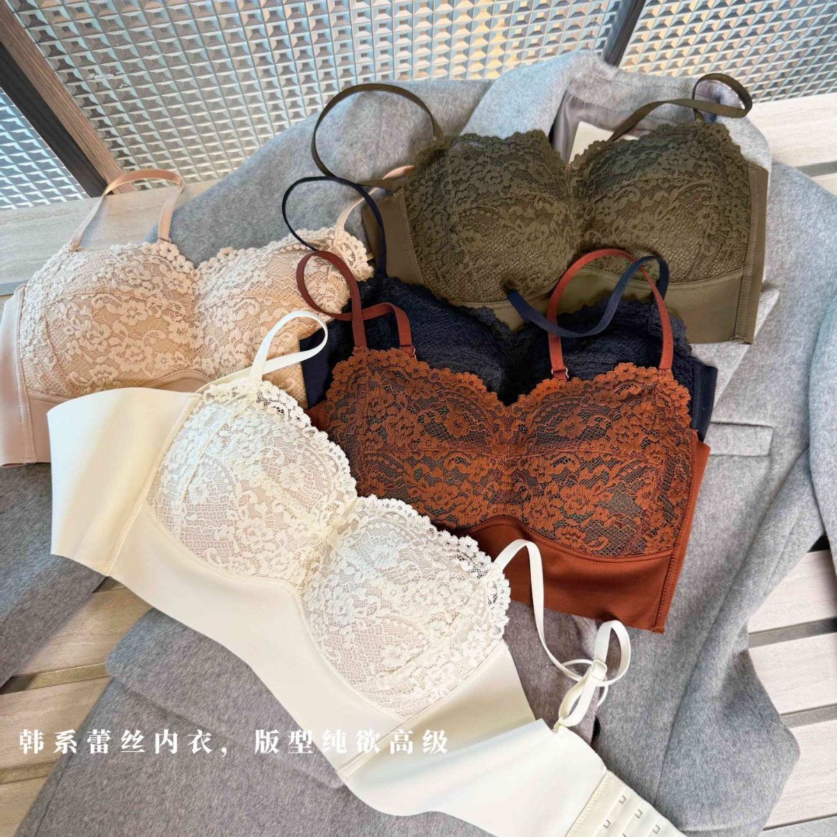 艾迪莎6129韩系大女主风细肩带蕾丝内衣小胸无钢圈聚拢中厚文胸