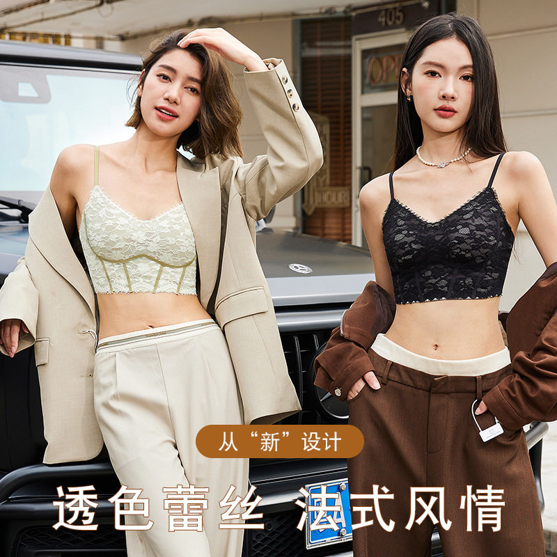 艾迪莎6062法式性感蕾丝文胸无钢圈透气小胸舒适聚拢少女吊带内衣