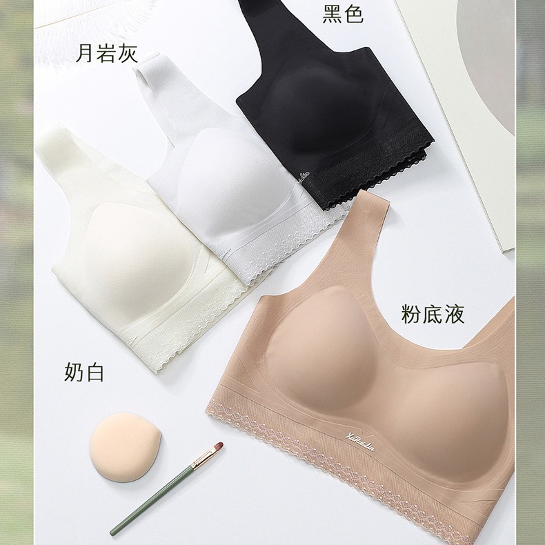 新款美背背心6270连体水滴杯舒适提拉12D面膜布时尚锁边内衣