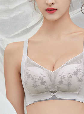 影舒婷3323中薄无钢圈无侧骨内衣聚拢上托侧收副乳调整型专柜文胸