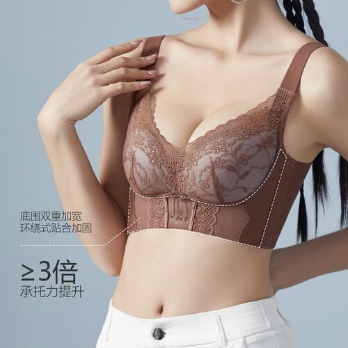 9941无钢圈中厚B杯托玛琳按摩内衣收副乳防下垂聚拢调整型文胸