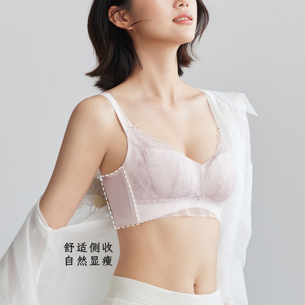 8073琪姝轻薄杯无钢圈滑滑杯内衣舒适聚拢侧收副乳调整型文胸正品