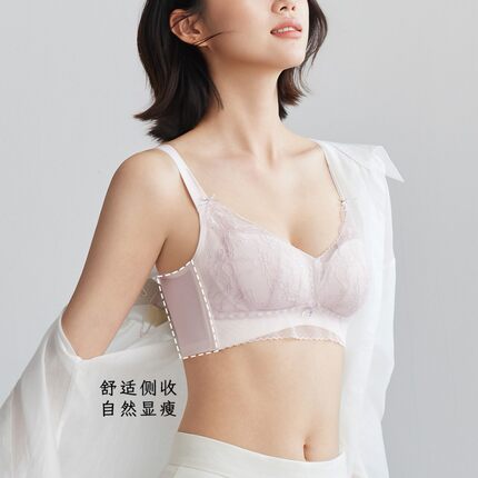 8073琪姝轻薄杯无钢圈滑滑杯内衣舒适聚拢侧收副乳调整型文胸正品
