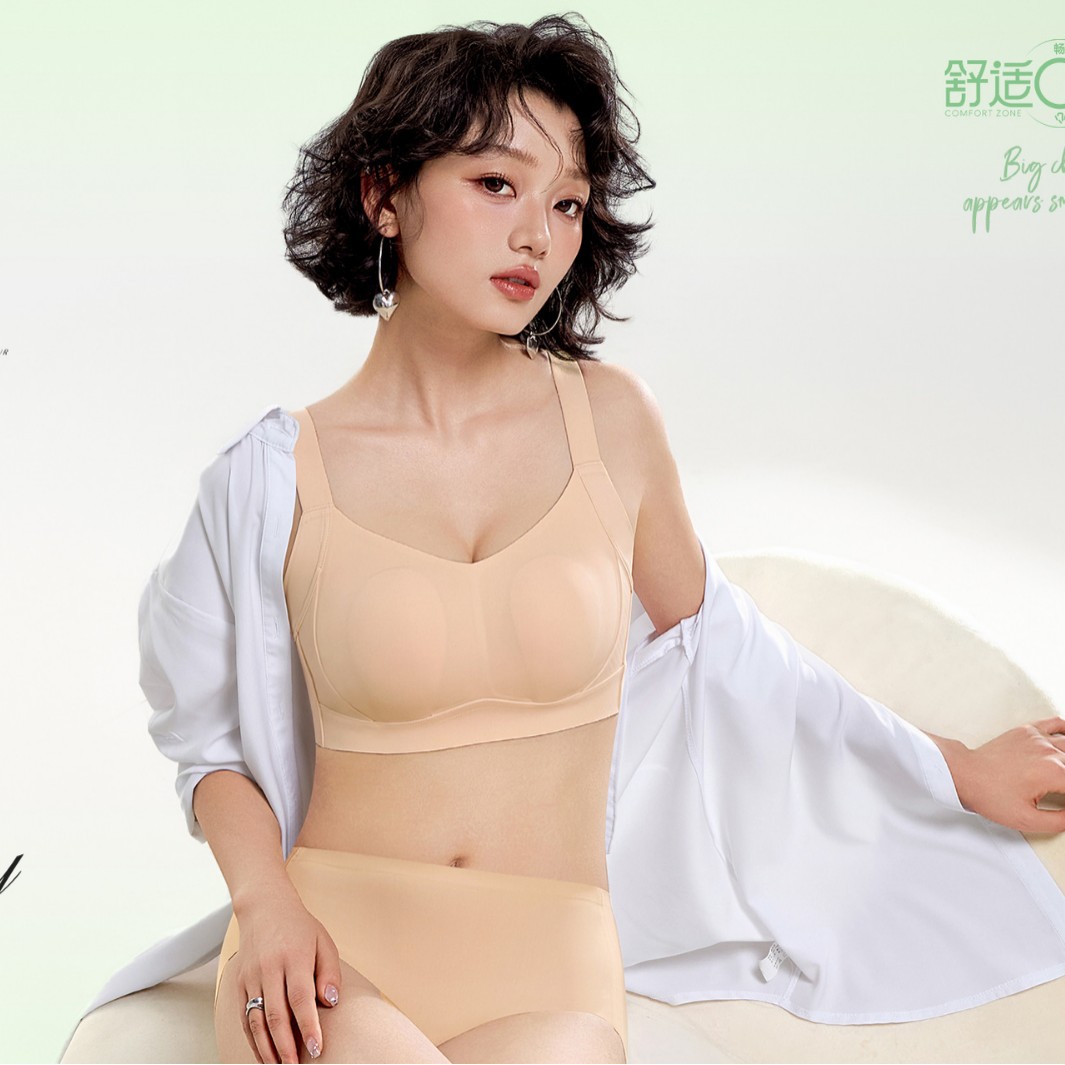 SS016无痕聚拢大胸显小内衣女薄款兔耳朵软支撑防下垂调整型文胸