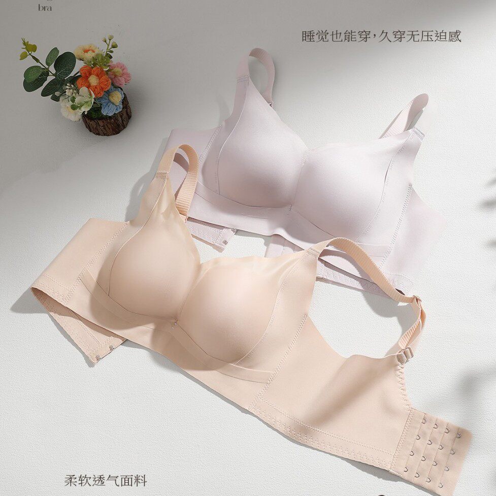 琪姝8061无痕光面透气内衣聚拢提拉舒适侧收字母无侧骨文胸8062