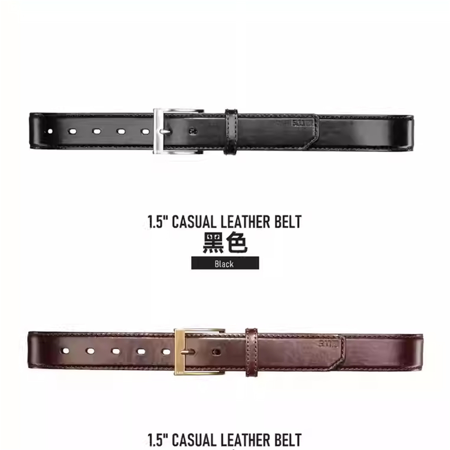 5.11休闲真皮战术腰带日常通勤