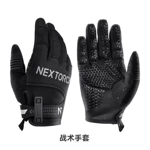 纳丽德灵犀战术手套户外射击防身