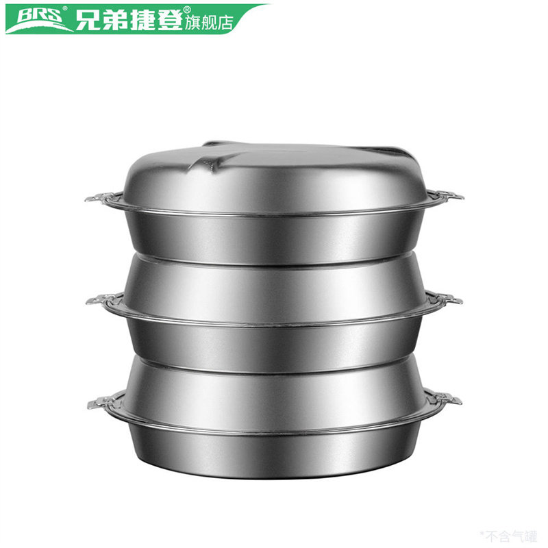 兄弟捷登BRS-161户外家用不锈钢蒸笼轻便便携蒸锅野营笼屉餐盘