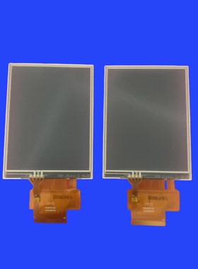 全新原装正品Verifone 惠尔丰VX820:VX680LCD模组总成LM1046A01-1