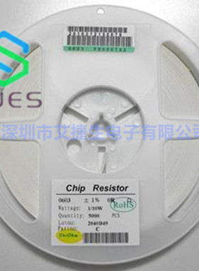 RC0603JR-0710KL 国巨贴片电阻 0603 10k 精度5% 高精密