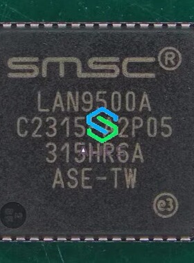 LAN9500A-ABZJ-TR USB转换芯片  封装: QFN-56-EP(8x8)