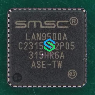 LAN9500A-ABZJ-TR USB转换芯片  封装: QFN-56-EP(8x8)