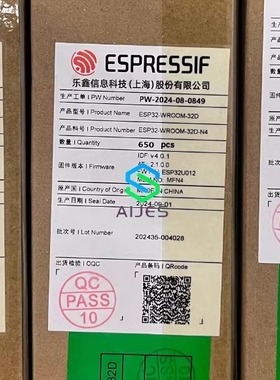 ESP32-WROOM-32D-N4  WiFi模块 封装: SMD,18x25.5mm