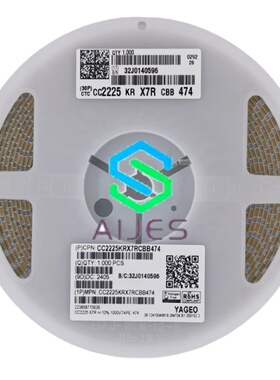 贴片电容 2225 474K 470NF X7R 1000V 0.47UF 大体积电容