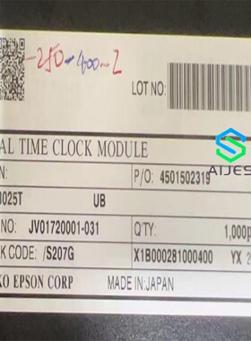 RX-8025T/UB 实时时钟(RTC) 封装: SOP-14-208mil