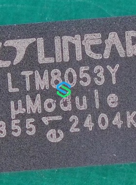 LTM8053EY#PBF  DC-DC稳压器 封装： BGA