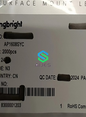 AP1608SYC 发光二极管 黄色 贴片安装 矩形 无色不扩散