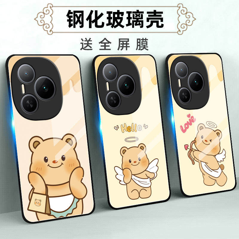 适用荣耀Power玻璃手机壳Power2保护套软全包防摔定制薄硅胶黄油小熊简约高级卡通液态个性女网红男情侣新款,3C数码配件,手机保护套/壳,淘宝优惠券,粉丝福利购,淘宝优惠卷